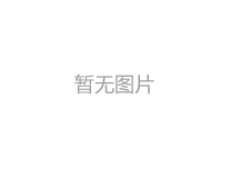 在線鎳離子水質(zhì)分析儀